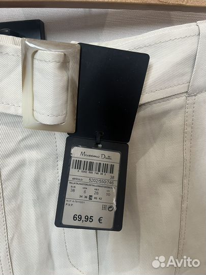 Юбка Massimo dutti