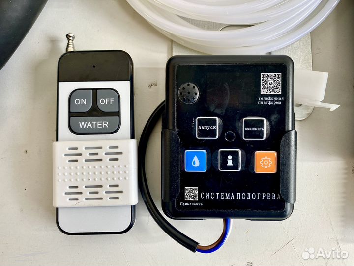 Предпусковой подогреватель 12В GSM + таймер