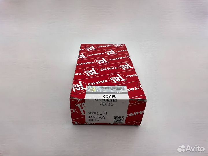 Вкладыши шатунные L200, Паджеро 4N15. +0,50