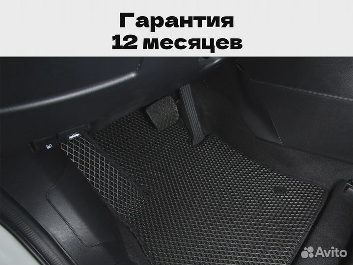 Коврики на Хендай Крета 1