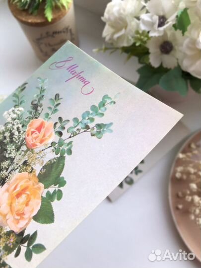 Открытки СССР 8 марта