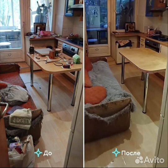 Генеральная уборка. Клининг. Уборка квартир