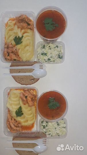 Доставка обедов