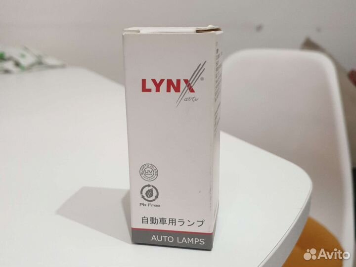 Лампа ксенон d2s L19135 новая 6000k