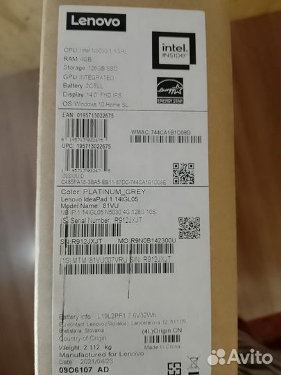 Lenovo IdeaPad 1 14IGL05 (IPS 1920x1080 SSD 128Gb)