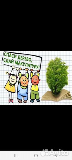 Цена зависит от обьема