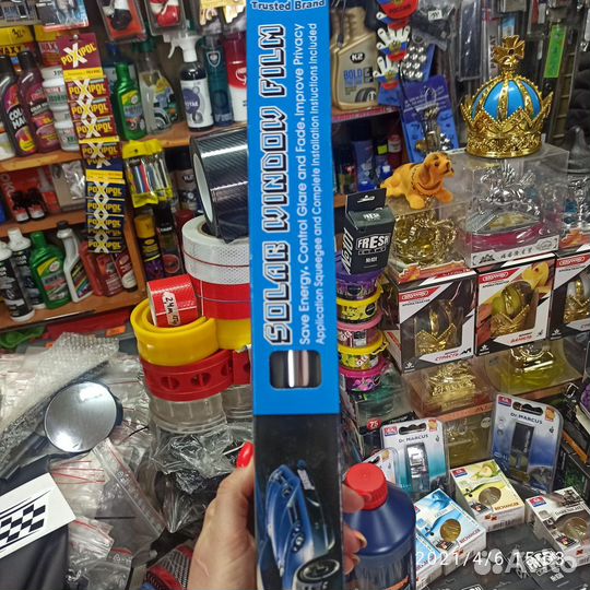 Пленка тонировочная хром зеркальная сильвер