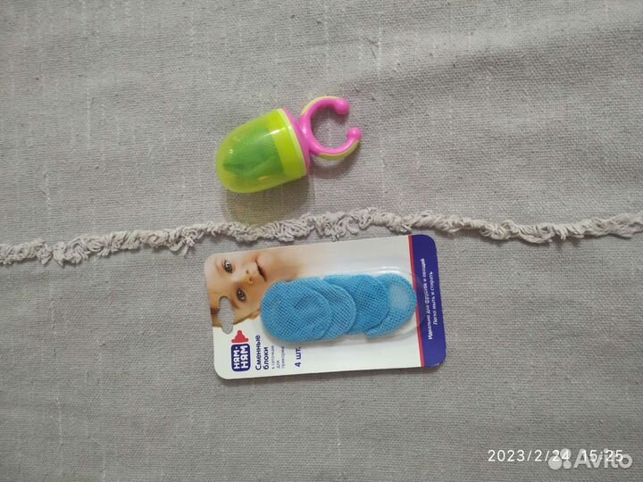 Ниблер новый детский