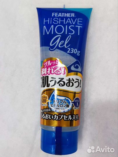 Японский гель для бритья