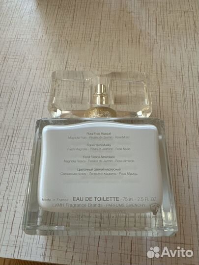 Givenchy dahlia divin eau initiale туалетная вода