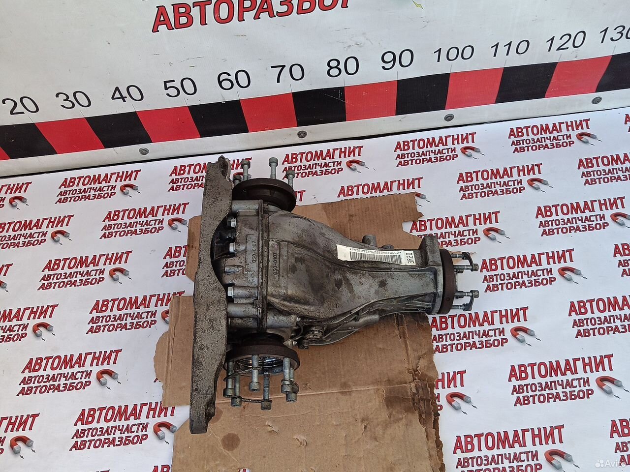 Редуктор задний Ауди А6 С7 3.0 4wd