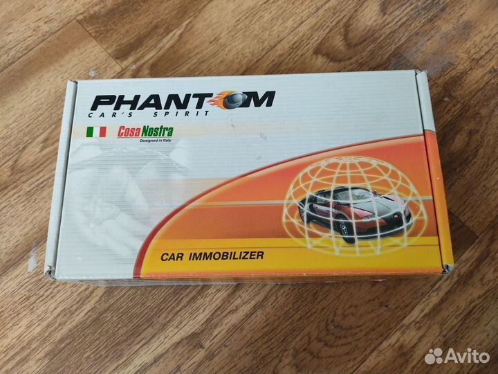 Иммобилайзер Phantom Cosa Nostra car immobilizer