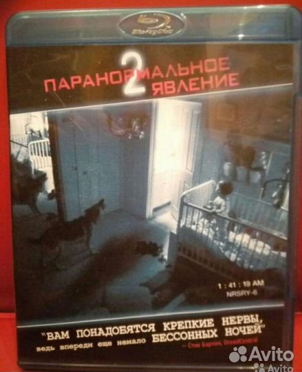Фильмы лицензия на DVD и BLU-RAY