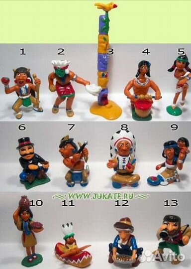 Киндер сюрприз