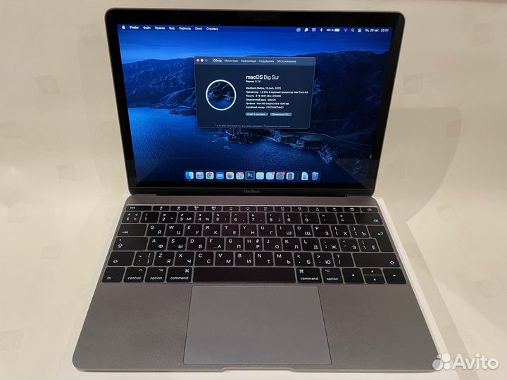 Macbook 12 2017 Retina Gray 256Gb