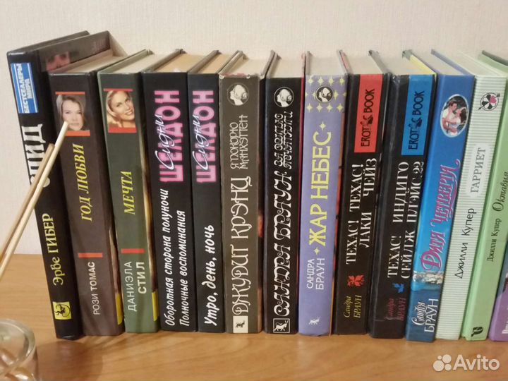 Книги любовные романы