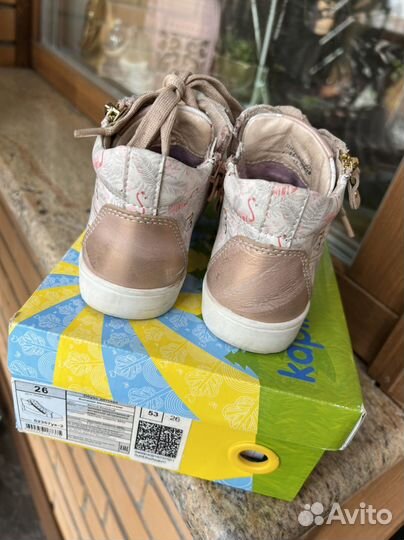 Кроссовки на девочку