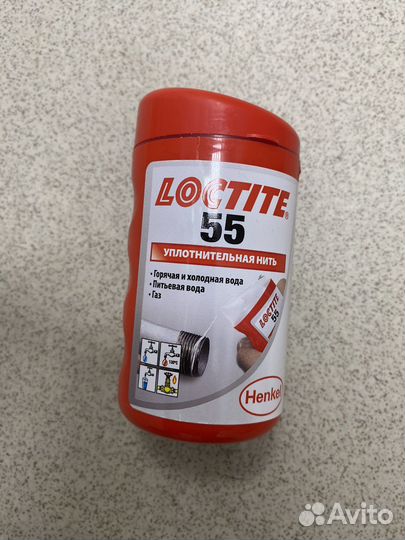 Уплотнительная нить Loctite 55