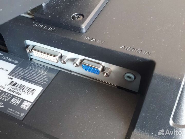 Монитор Acer X202W