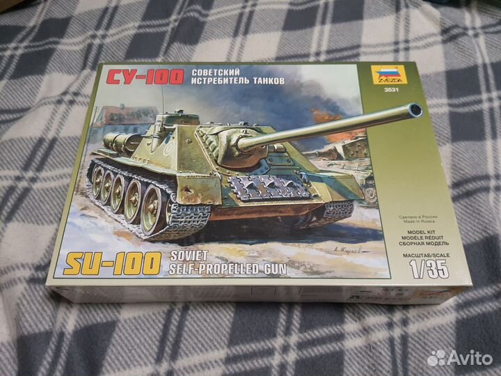 Модель танка Звезда Тигр T-VI и су-100