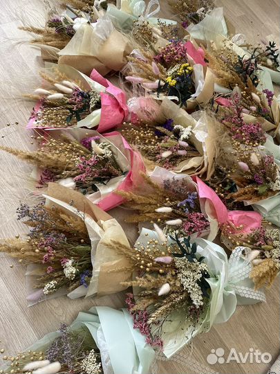 Букет на 1 сентября