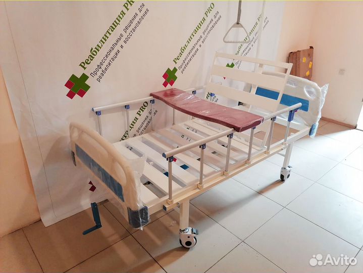 Медицинская кровать для лежачих больных
