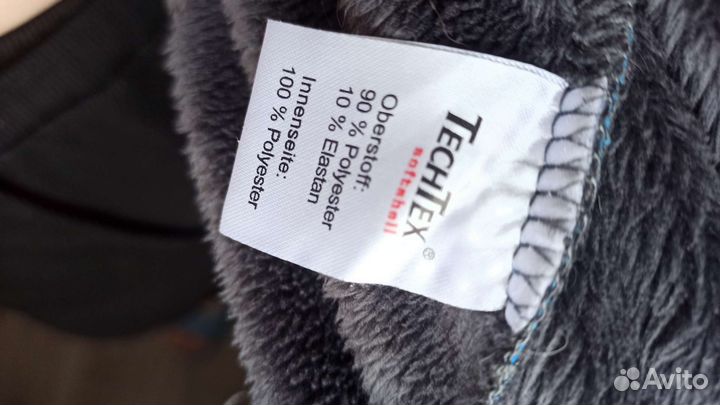 Спортивная кофта