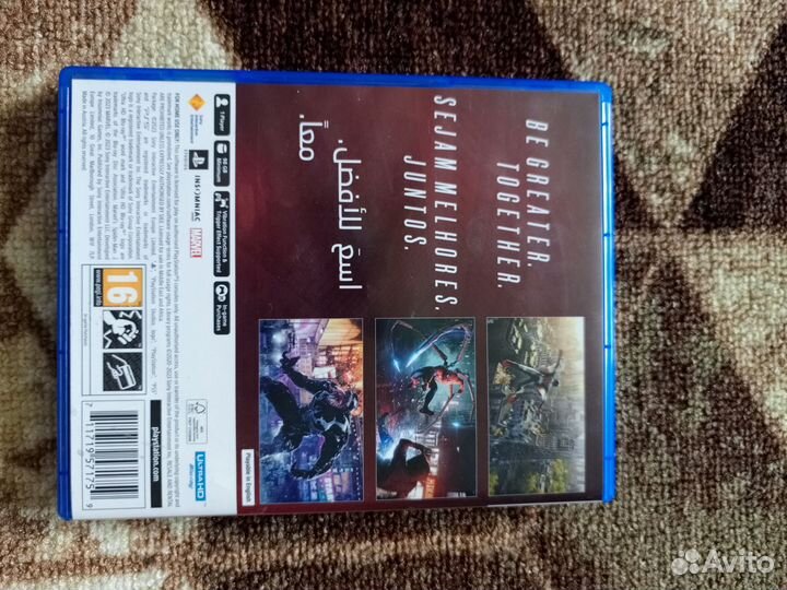 Игры для приставок ps5