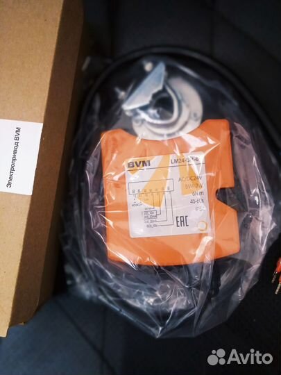 LM24A-SR Belimo, LM24-SR-6