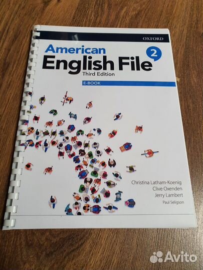 Учебники современные и советские