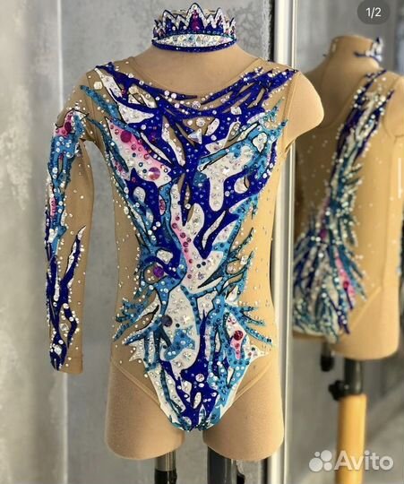 Купальник для художественной гимнастики