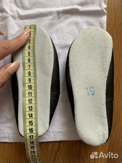 Форма на физкультуру для мальчика 92