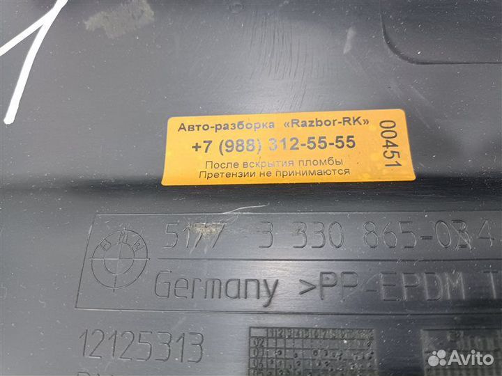 Накладка порога наружная левая Bmw X3 E83 2008