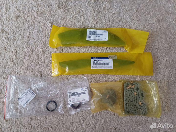 Комплект цепи грм hyundai solaris 1.6 2017г