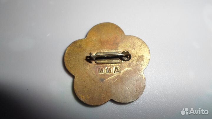 За мир и дружбу тяжёлый 1957 ммд