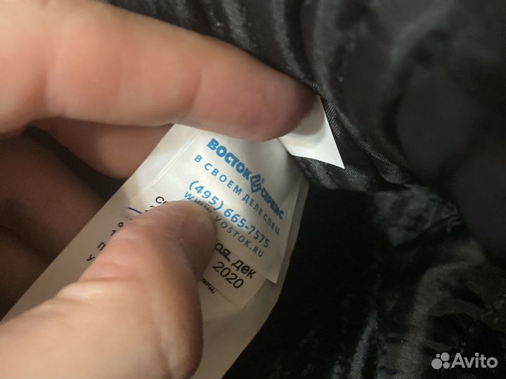 Мужская шапка