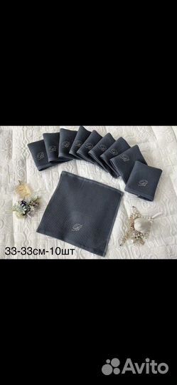 Салфетки на стол