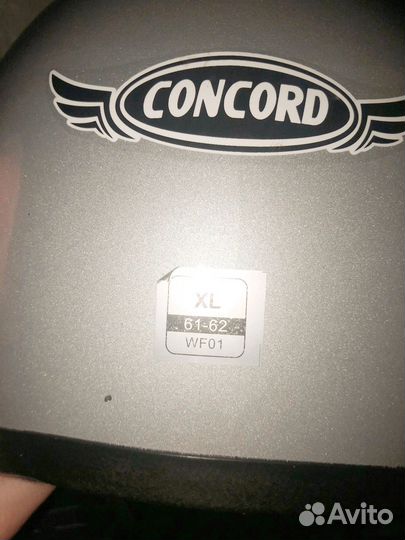 Шлем для картинга