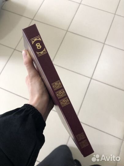 Исламские книги