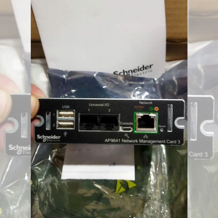 [AP9641] Карта Apc Для Управления Ибп 3-Го Поколения Ap9641