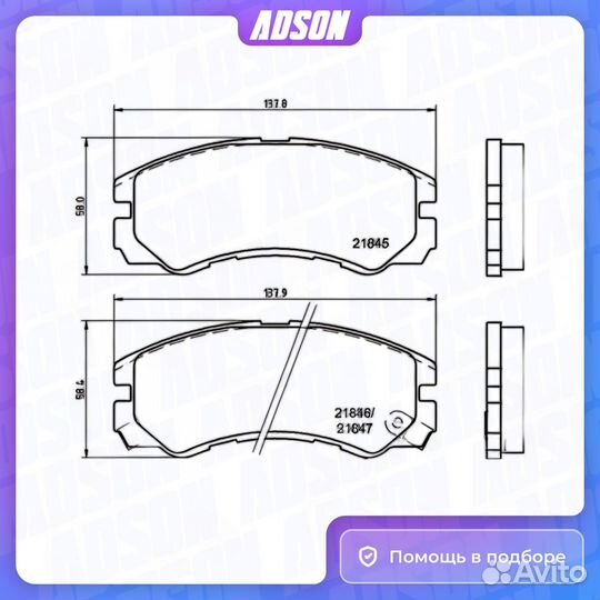 Колодки тормозные дисковые перед (PF-4258)