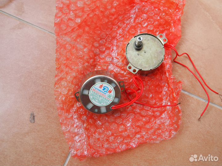 Мотор для гриля 220v.4w.33r\min