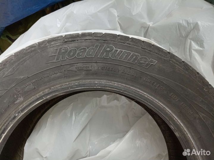 Автомобильная резина