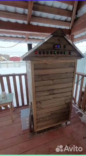 Коптильня Копти сам