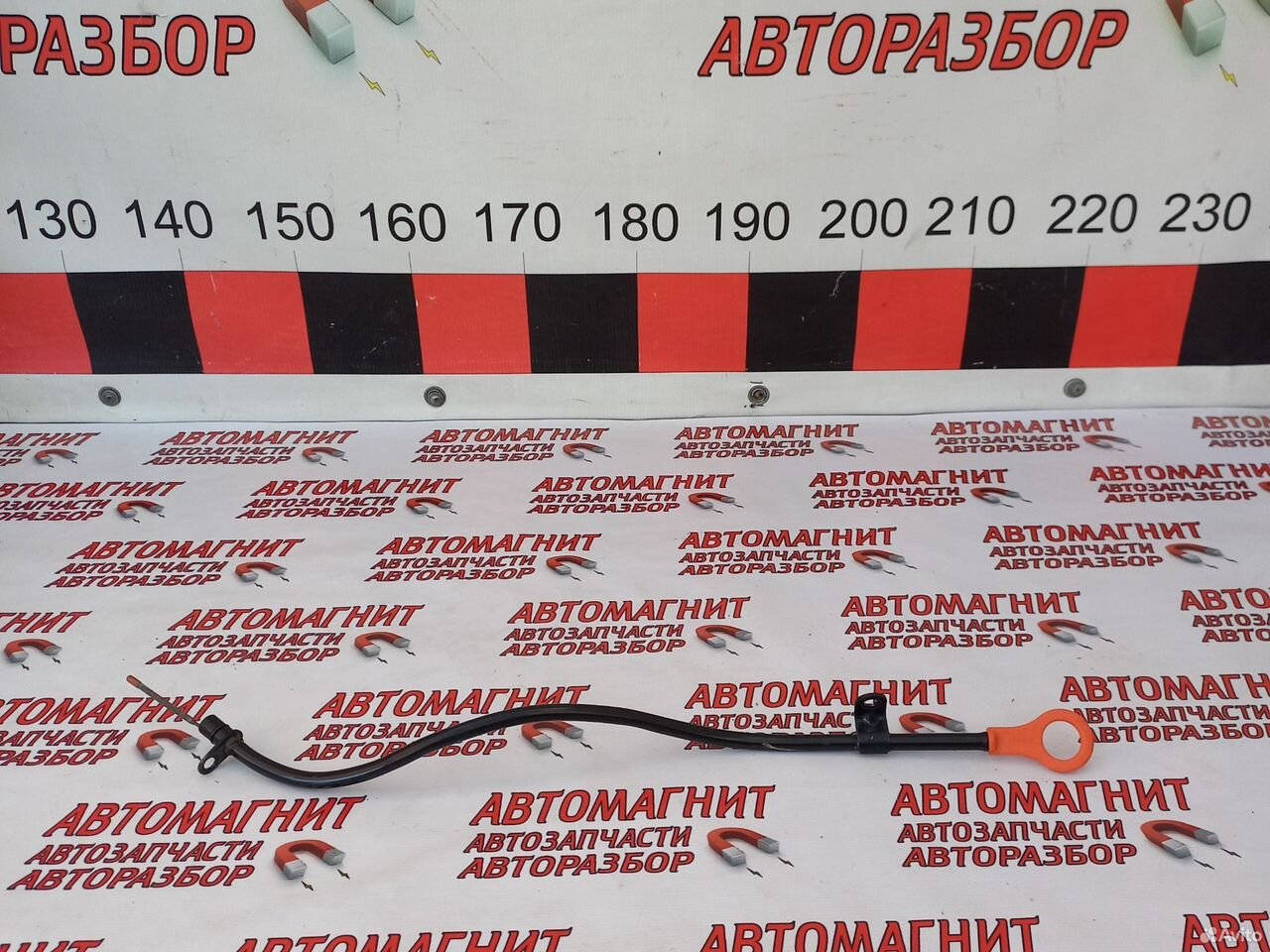 Щуп масляный двигателя Хавал Ф7 Ф7Х