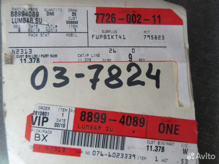 Электродвигатель переднего сиденья Cadillac SRX 1