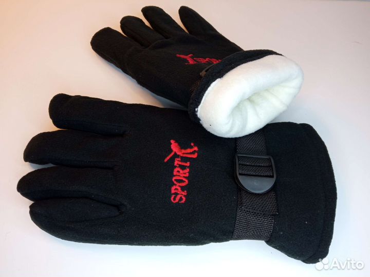 Перчатки зимние