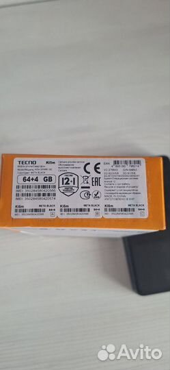 TECNO Spark 10c, 4/64 ГБ