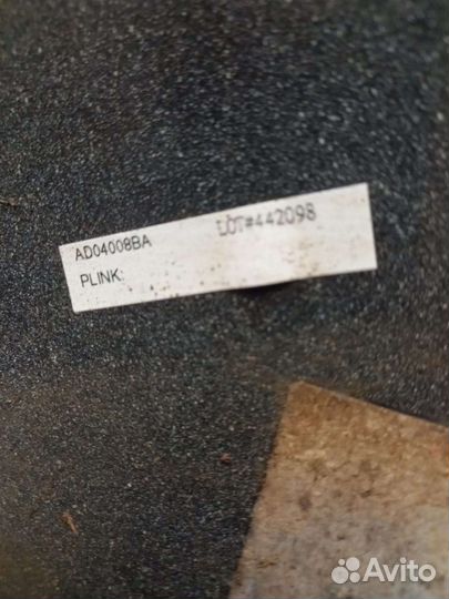 Бампер Ауди 100 с 45