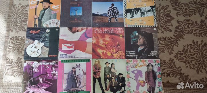 Виниловые пластинки